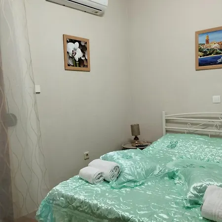 Sirena House *