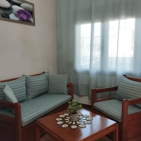 Appartement Sirena House *