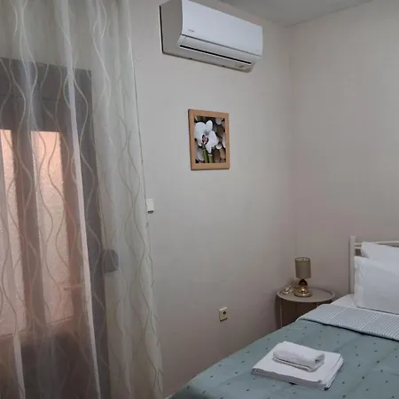 Sirena House Appartement