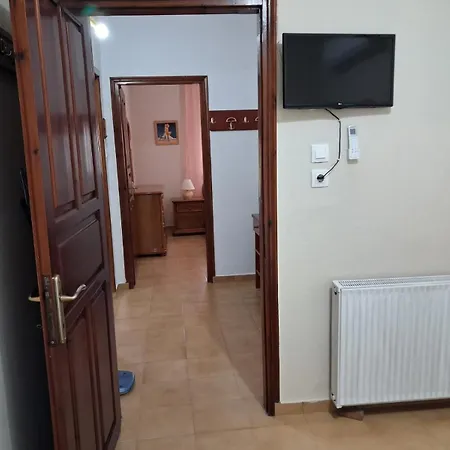 Sirena House Appartement